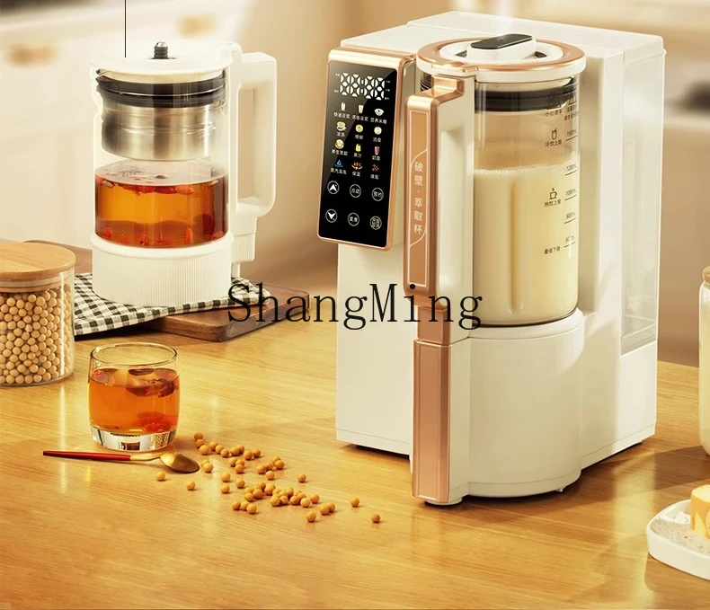 ZYY steam frequency conversion sleep wall breaker household automatic soy milk bass cooking machine