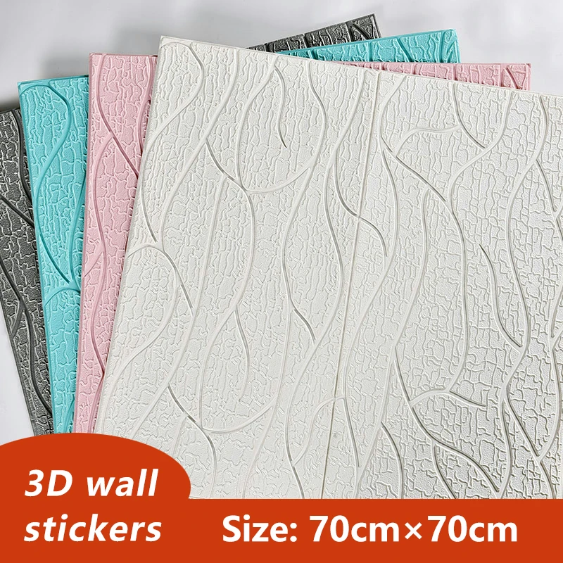 

Waterproof Self-Adhesive 3D Panel Thickened Soundproof 3D Wall Stickers Moisture-proof Bathroom Kitchen Decoration Wallpaper