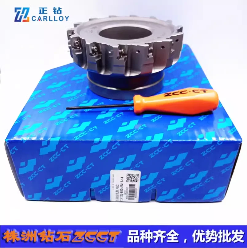 Держатели инструментов ZCC