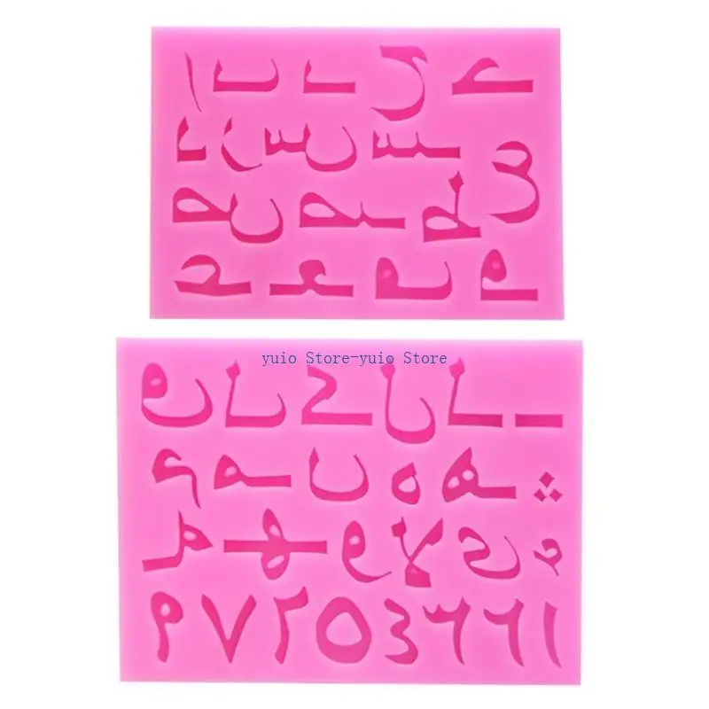 

X7xb 2pcs арабская буква для подвесной смолы набор плесени арабский номер Силиконовый лисовый лист плесень алфавит смоля