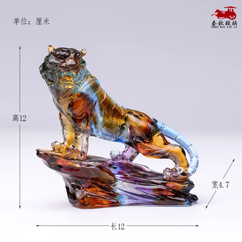 Colored glass zodiac tiger ornament crafts decorative gifts