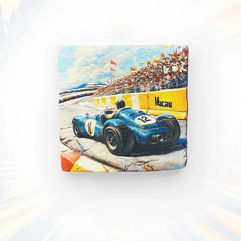 Macau Grand Prix Fridge Magnet - 3D Vintage Racing Souvenir Guia Circuit Inspired Decor Unique Portuguese-China Gift