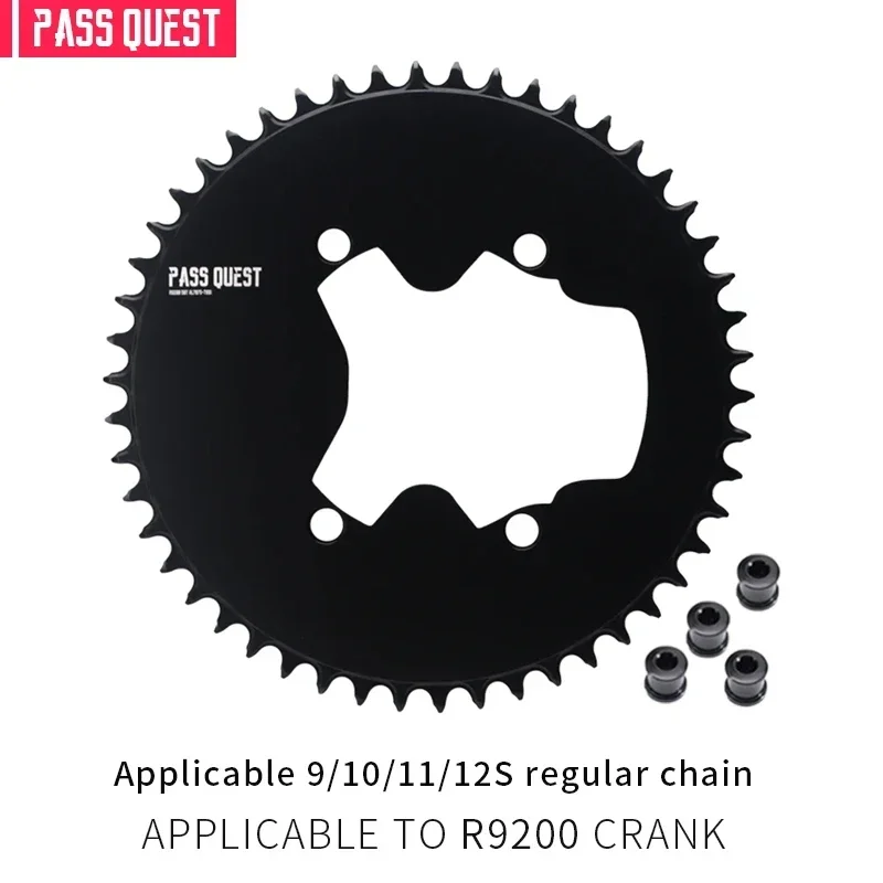 PASS QUEST R9200 110BCD (4-bolt AERO) Completely closed Round Narrow Wide Chainring