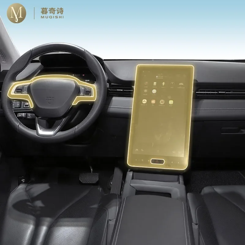 Pre Cutting For Xpe… - image