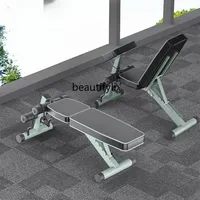 Dumbbell stool Fitness chair Adjustable multi-functional sit-up aids Fully folding bench press stool