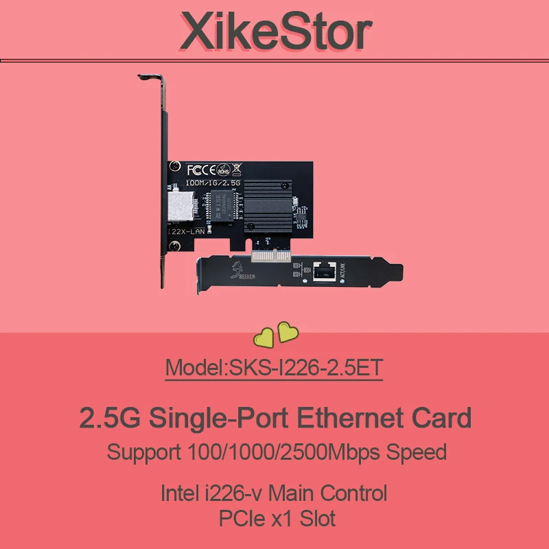 

Однопортовая Ethernet-карта XikeStor 2,5G, чип Intel i226-V, 1 порт RJ45, поддержка 100 м/1000 м/2500 м, скорость PCIe x1, слот x4 x8 x16