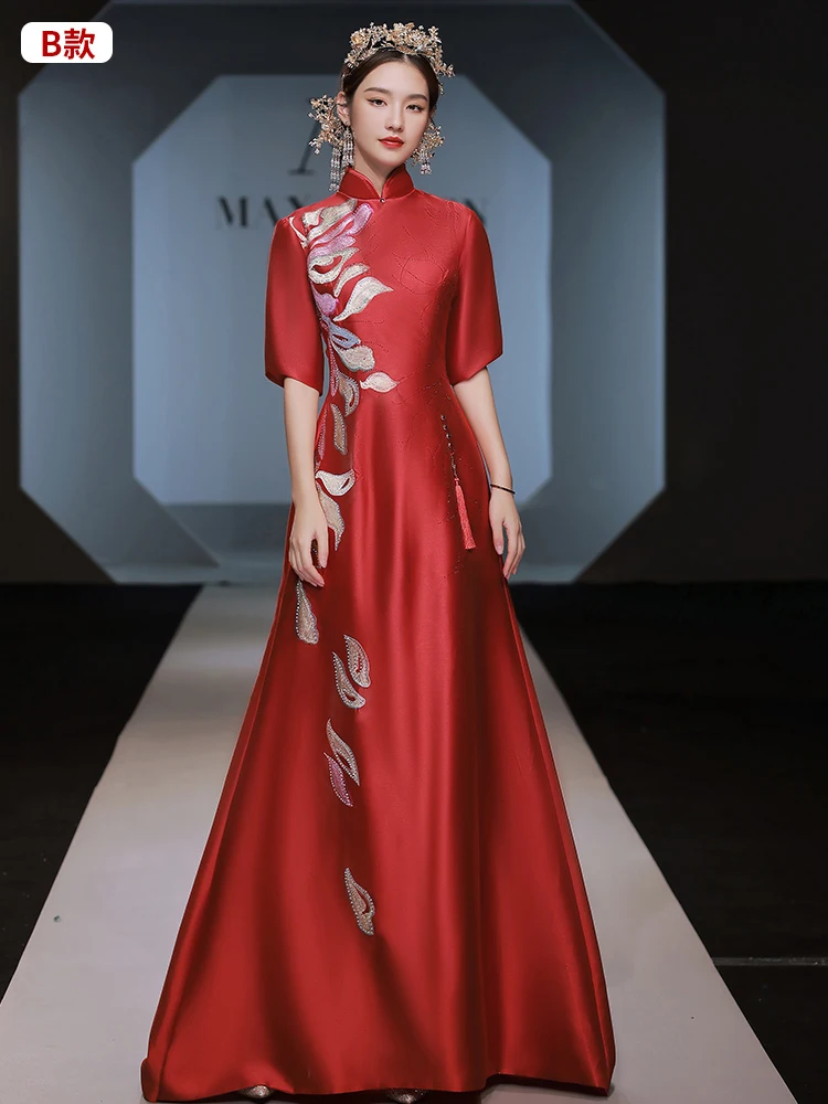 Longue Performance Cheongsam de Style Chinois Chic, Robe Han Fu Han Fu, Haut de Gamme