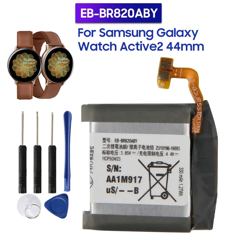 Replacement Battery EB-BR820ABY For Samsung Galaxy Watch Active2 Active 2 SM-R825 SM-R820 44mm