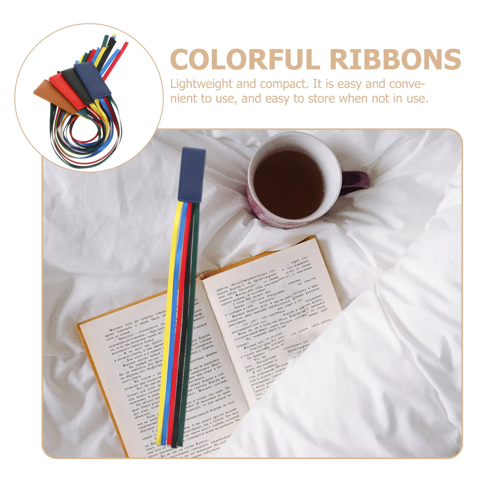 

4Pcs Ribbon Page Markers Book Tabs Reusable Reading Bookmarks Smooth Safe Material Large Size Fits Most Books Convenient Storage