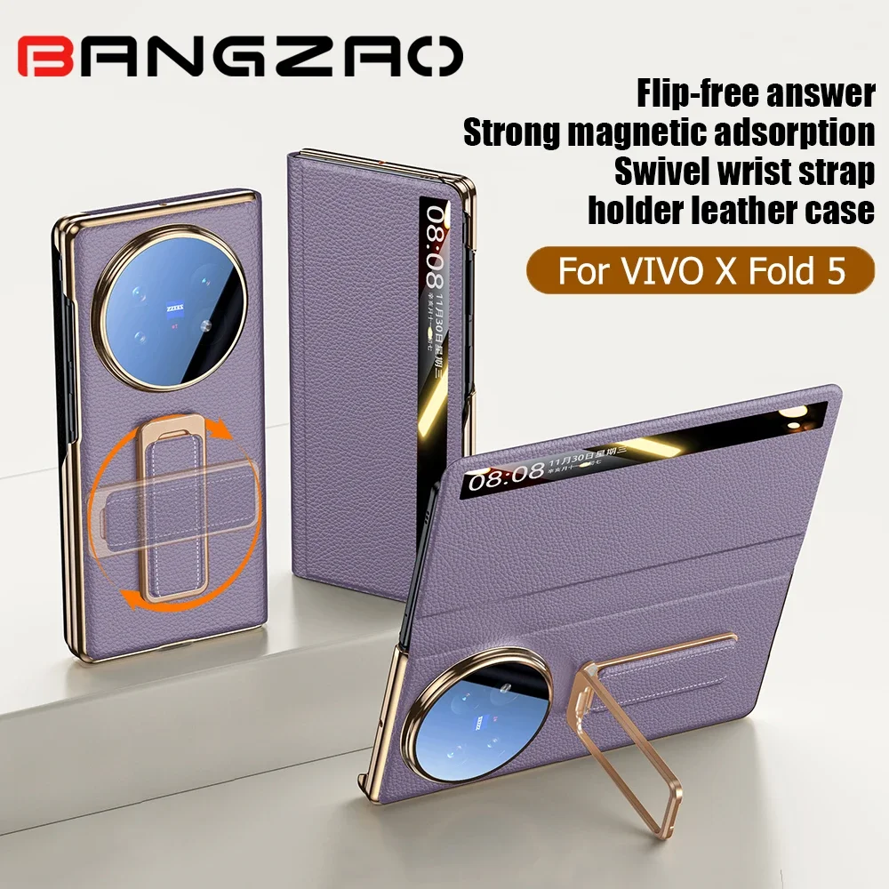 

Чехол для телефона VIVO X Fold 5, с защитой от магнитных шарниров, защитной пленкой для экрана и подставкой, роскошный кожаный противоударный чехол-фиолетовый