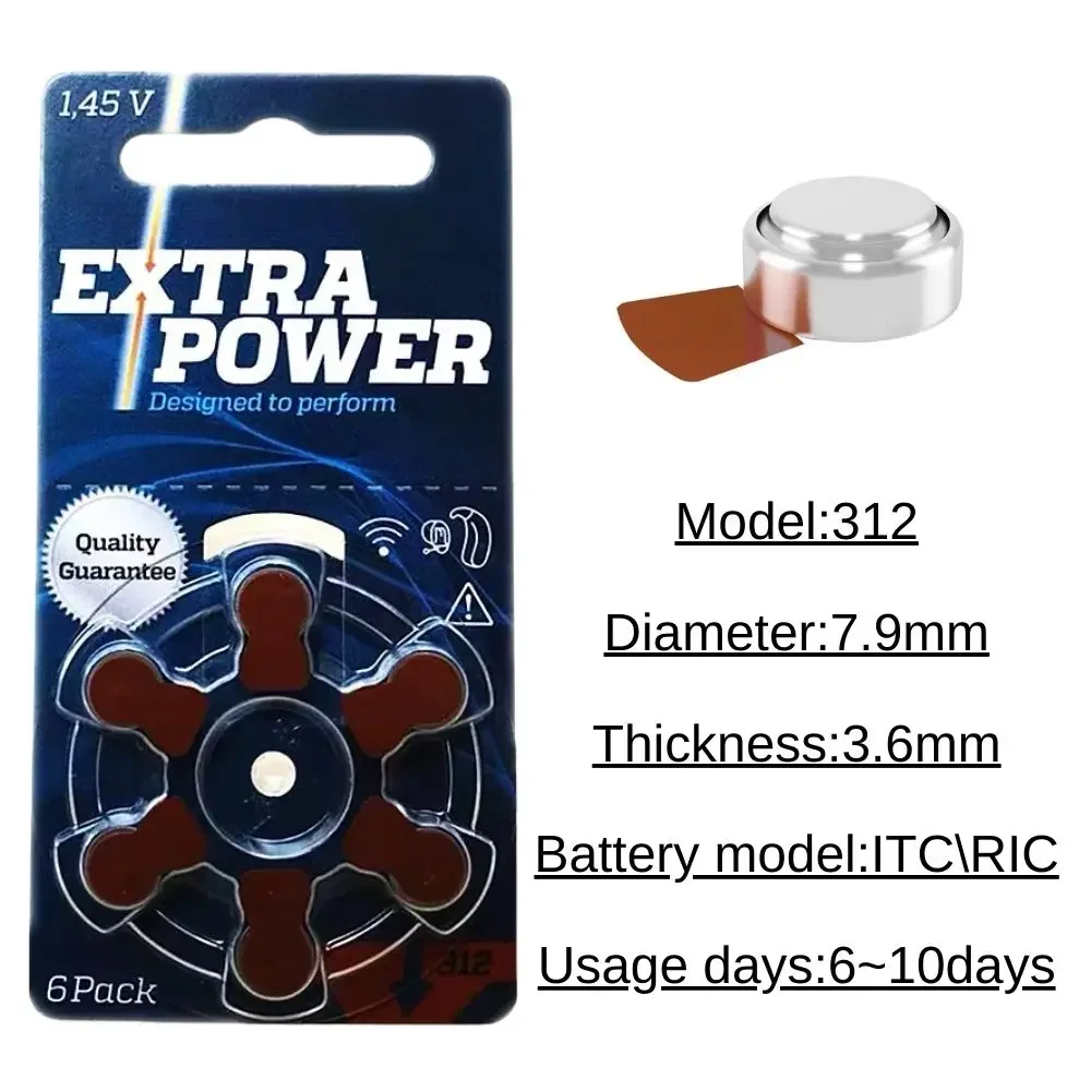 Box of Extra Power Hearing Aid Batteries Size 312 A312 1.45V Brown PR41 Zinc Air (60 battery cells)
