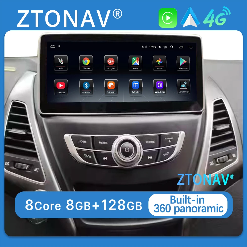 Rádio Automotivo para Hyundai Elantra Avante 2012 2013 2014 2015 2016 2017 com Tela Grande, DVD Player, GPS e Navegação.