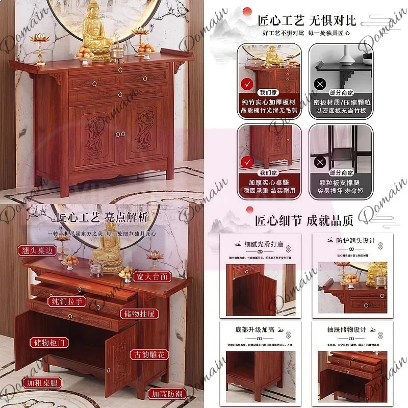 QA Modern Small Buddhist Altar Table for Home Feng Shui Shrine Buddha Statue Stand Offering Desk Decor