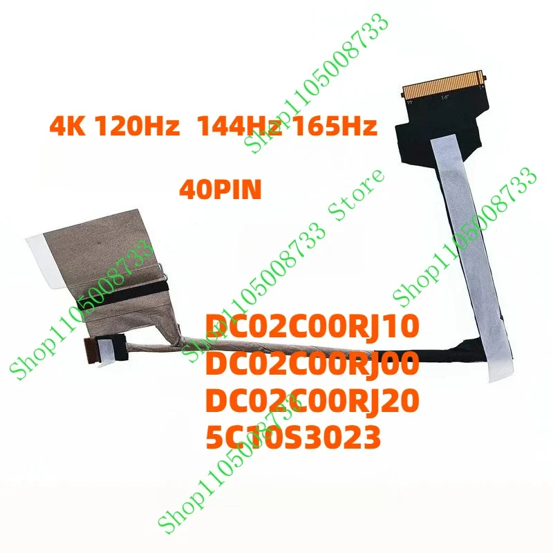 New Laptop LCD EDP Cable for Lenovo Legion R9000P Y9000P 5 Pro 16ACH6H 2021H UHD DC02C00RJ10 RJ00 DC02C00RJ20 5C10S3023