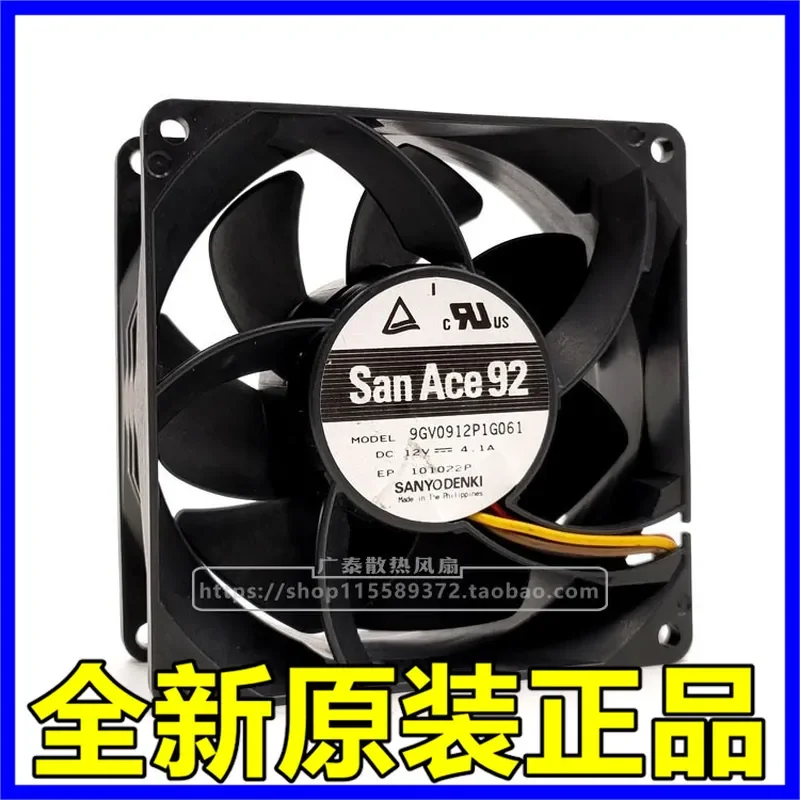 for Sanyo 9GV0912P1G061 9038 12V 4.1A 9CM Car Supercharged Motorcycle Modified Violent Fan