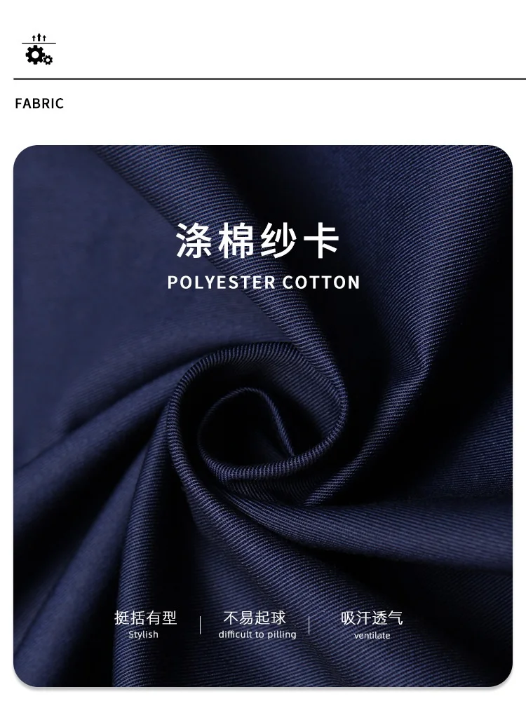 Unisex werkoverall Tooling Uniform Slijtvast Opstaande kraag Rits Werkkleding Multi Pocket Monteur Veiligheid Werknemer Overall