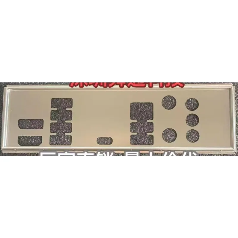 NEW Baffle Bracket for Colorful BATTLE-AX B760M-PLUS WIFI Motherboard Blank Back Plate I/O IO Shield Bezel