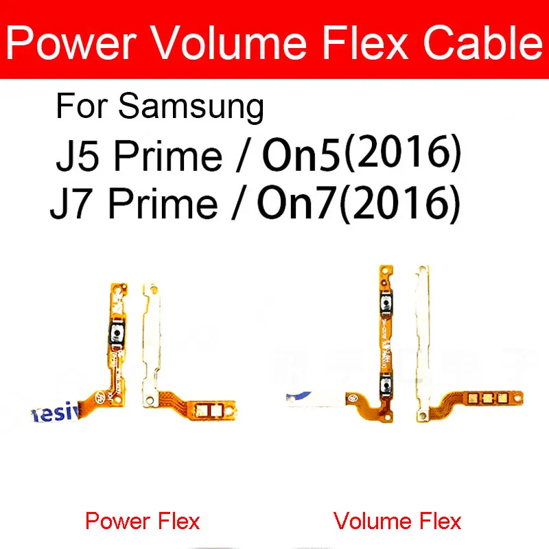 

On Off Power Flex Cable For Samsung Galaxy J5 J7 Prime On5 On7 2016 Switch Button Key Side Flex Ribbon Replacement Repair