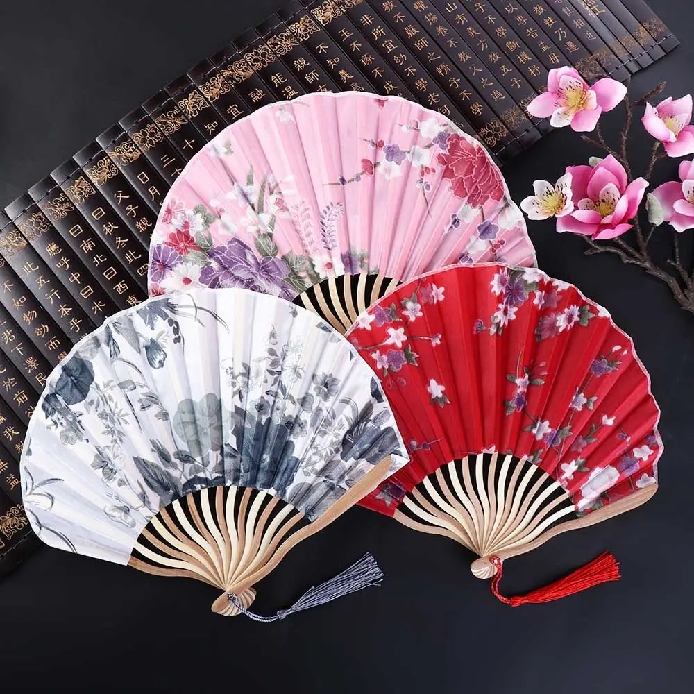 Classical Cooling Bamboo Craft Handicrafts Gift Home Decoration Folding Fan Photography Prop Hand Fan Dance Fan