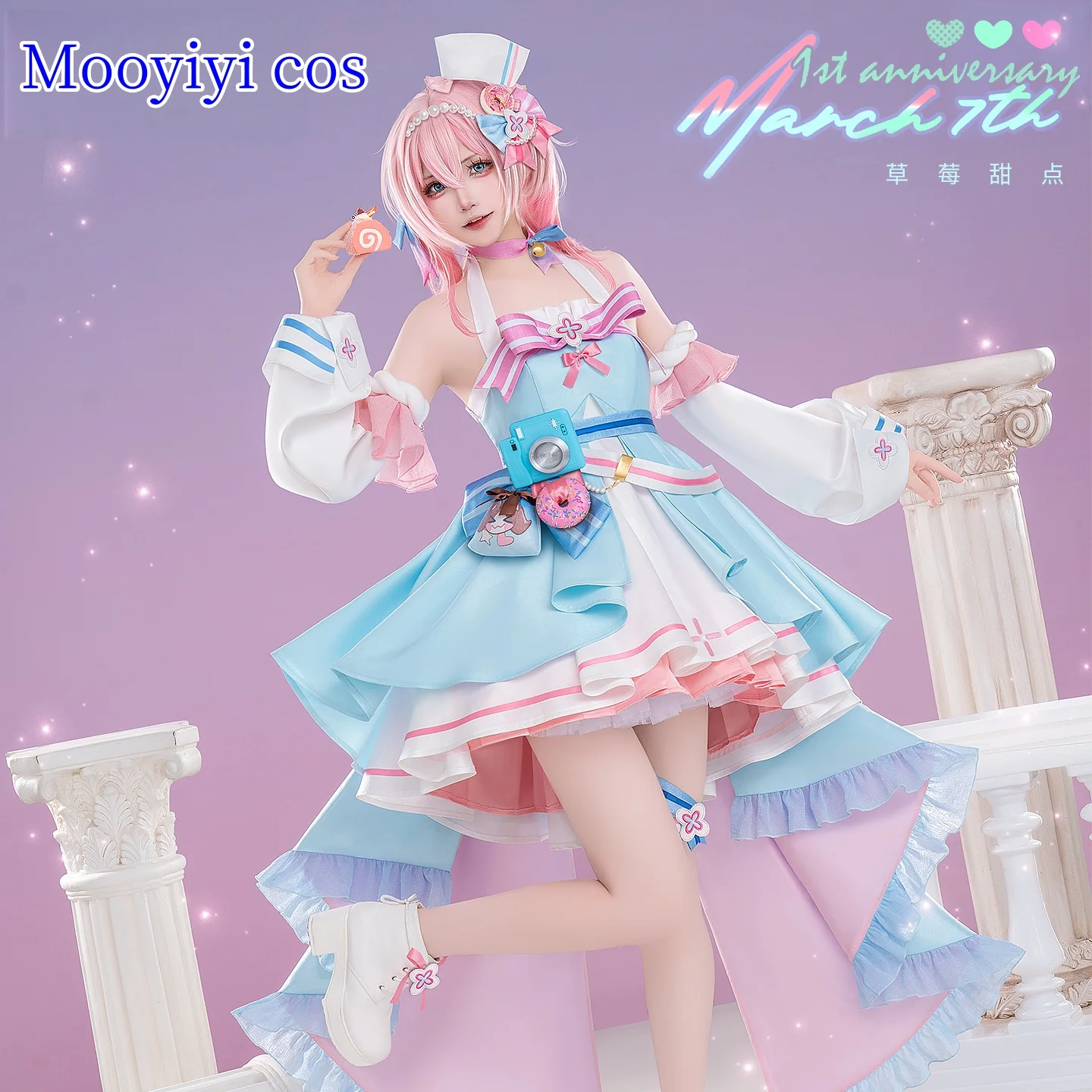 

Game Honkai: Star Rail March 7th Cosplay Costume Halloween and Christmas Party Comic Exhibition Strawberry dessert Cute Lolita