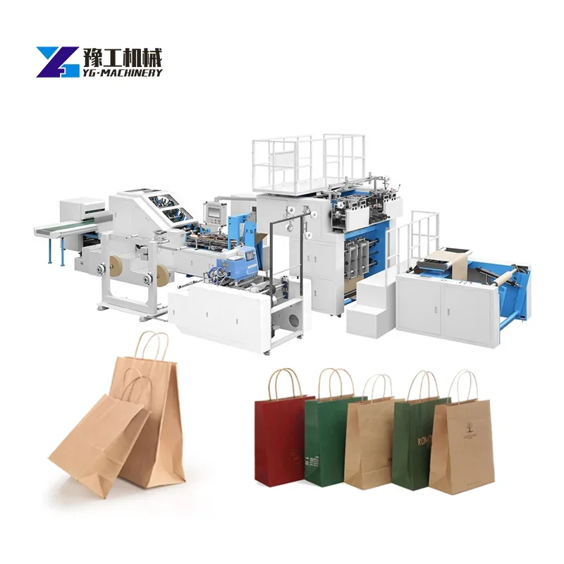 YG High Quality Paper Bag Machinery Square Bottom Paper Shopping Bag Manufacturing Machine With Handle Making Machine Price