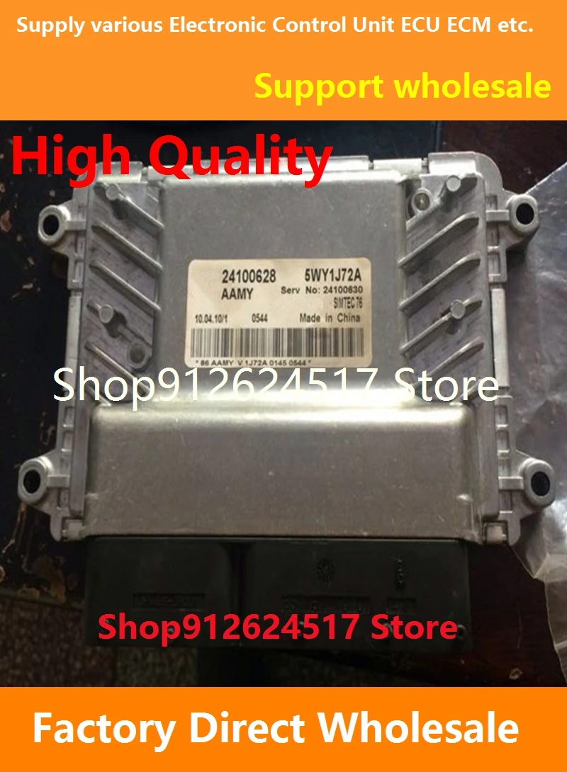 

24100628 ECU 5WY1J72A Engine Computer Board Compatible 24101734 5WY1J45A For Chevrolet Cruze Epica 24103097 24102979 5WY1J82A