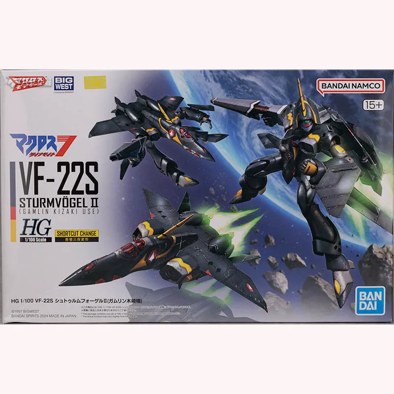 Bandai Original Anime Action Figure HG 1/100 VF-22S Swift II(Kizaki Gamlin)  Assembly Toys for Gift Combination Model kit