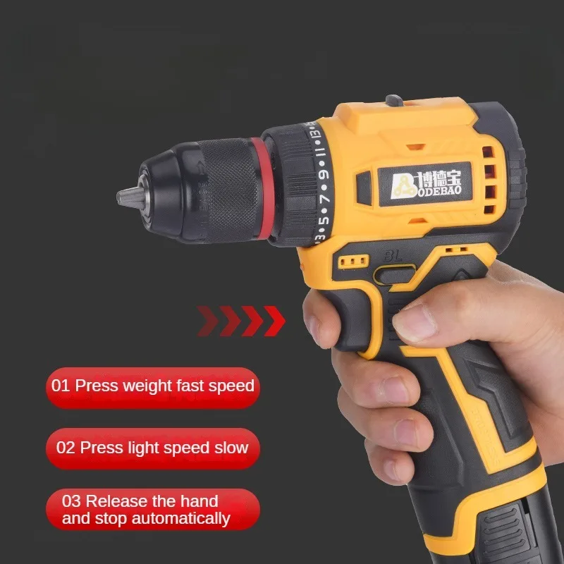 Xiaomi New Brushless Hand Electric Drill Impact Drill High-power Lithium Electric Drill Household Electric Screwdriver Tool Set