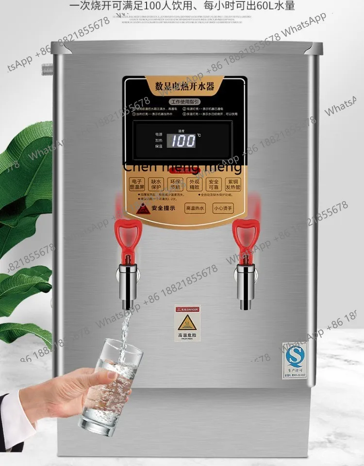 

Automatic water heater Commercial water heater 304 stainless steel construction site electric water heater