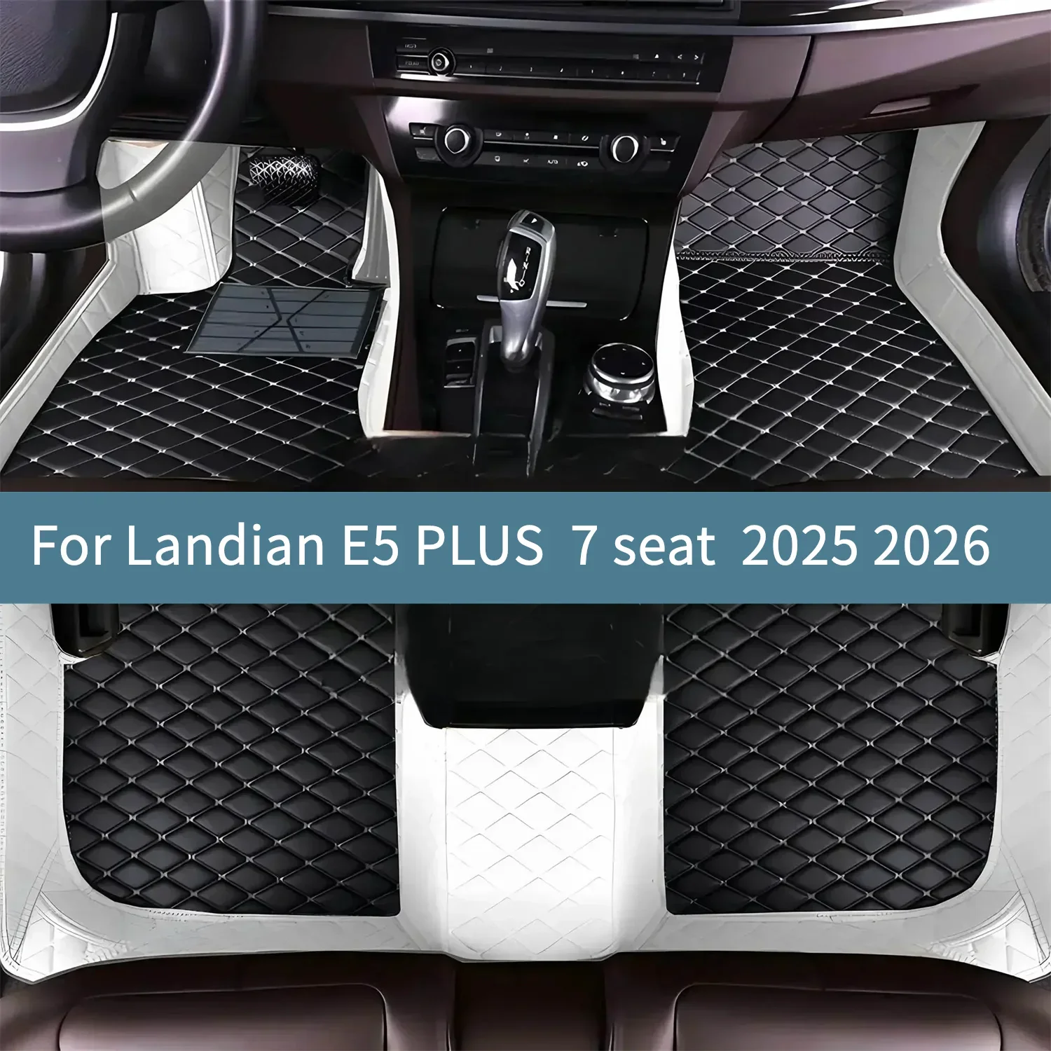 All Weather Full Set Car Floor Mats For Landian E5 PLUS 7seat  2025 2026 2027 2028    Leather Floor Mats For Cars