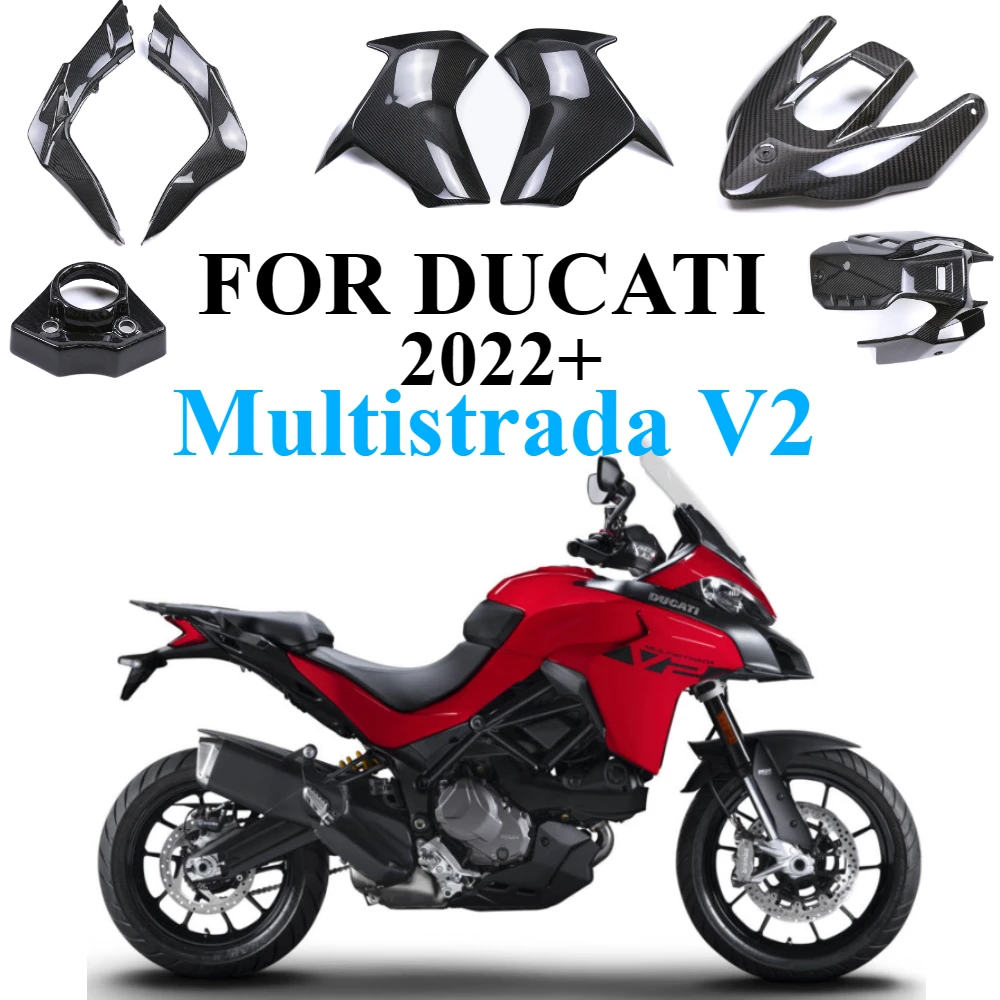 

Truly 100% pure 3K carbon fiber Fairing Front fender motorcycle modification accessory, suitable for DUCAT Multistrada V2 2022+