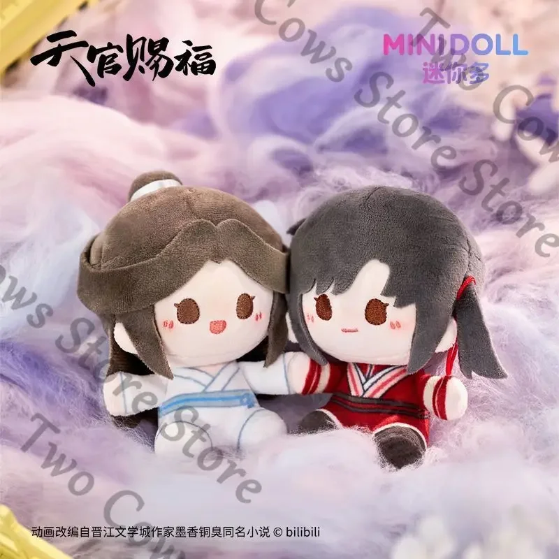 

Официальный аутентичный Heaven Official's Blessing ambitus — плюшевые куклы серии Sunset & Star-Moon и подарок с магнитной плюшевой подвеской