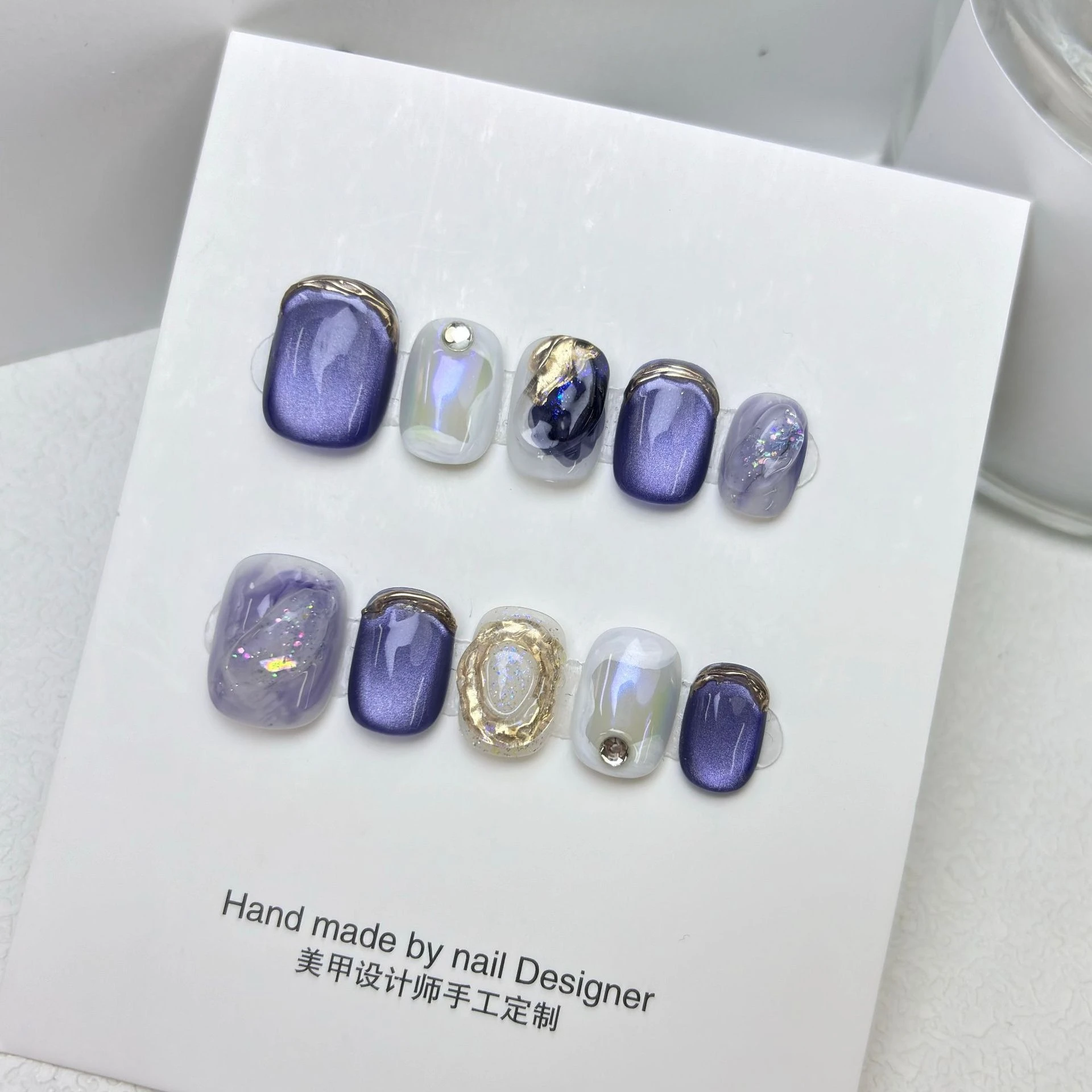 

10Pcs Crystal Cat Eye Press on Nails Dreamy Purple Press on Fake Nails Rhinestone Handmade Nail Gold Chrome Powder False Nails