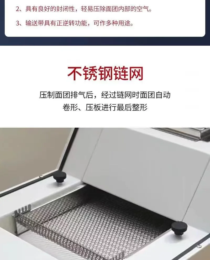 Commercial Multifunctional Bakery Dough Roller Shaper Bread Forming Machine for Toast - Bread Making Equipment