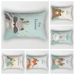 Nordic fall home decor 30*50 throw pillow case sofa modern boho living room Cushion cover 30x50cm 40x60*40 plant pillowcase