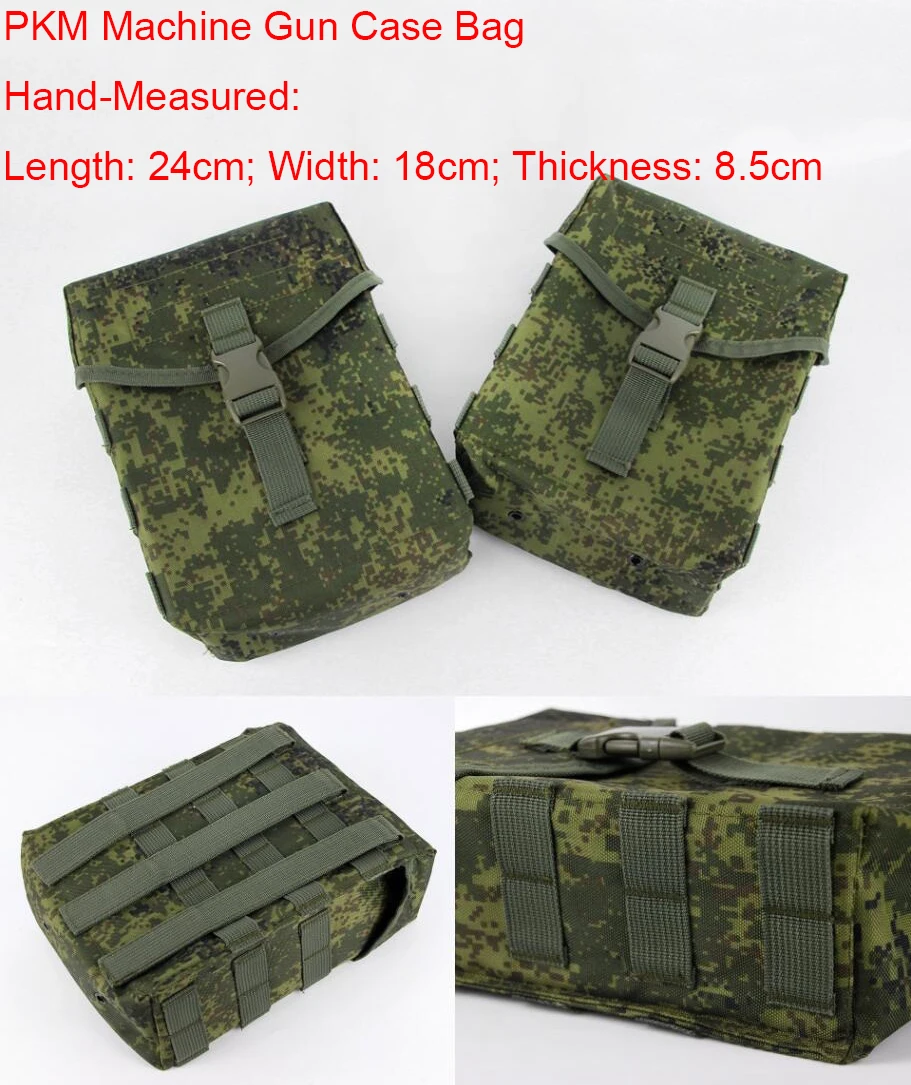 1 個多機能 MOLLE PKM マガジンポーチ EMR/ATFG 毁滅迷彩ロシア 6SH117