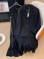 150Kg Plus Size Women's Bust 147 Spring Autumn Loose Suit Jacket & Camisole Fishtail Dress Black 5XL 6XL 7XL 8XL 9XL;