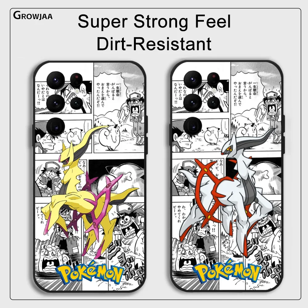 Funny Cartoon Arceus Phone Case for Samsung Galaxy S24 Ultra S22 S23 Ultra S21 S20 5G Protective Silicone TPU Funda