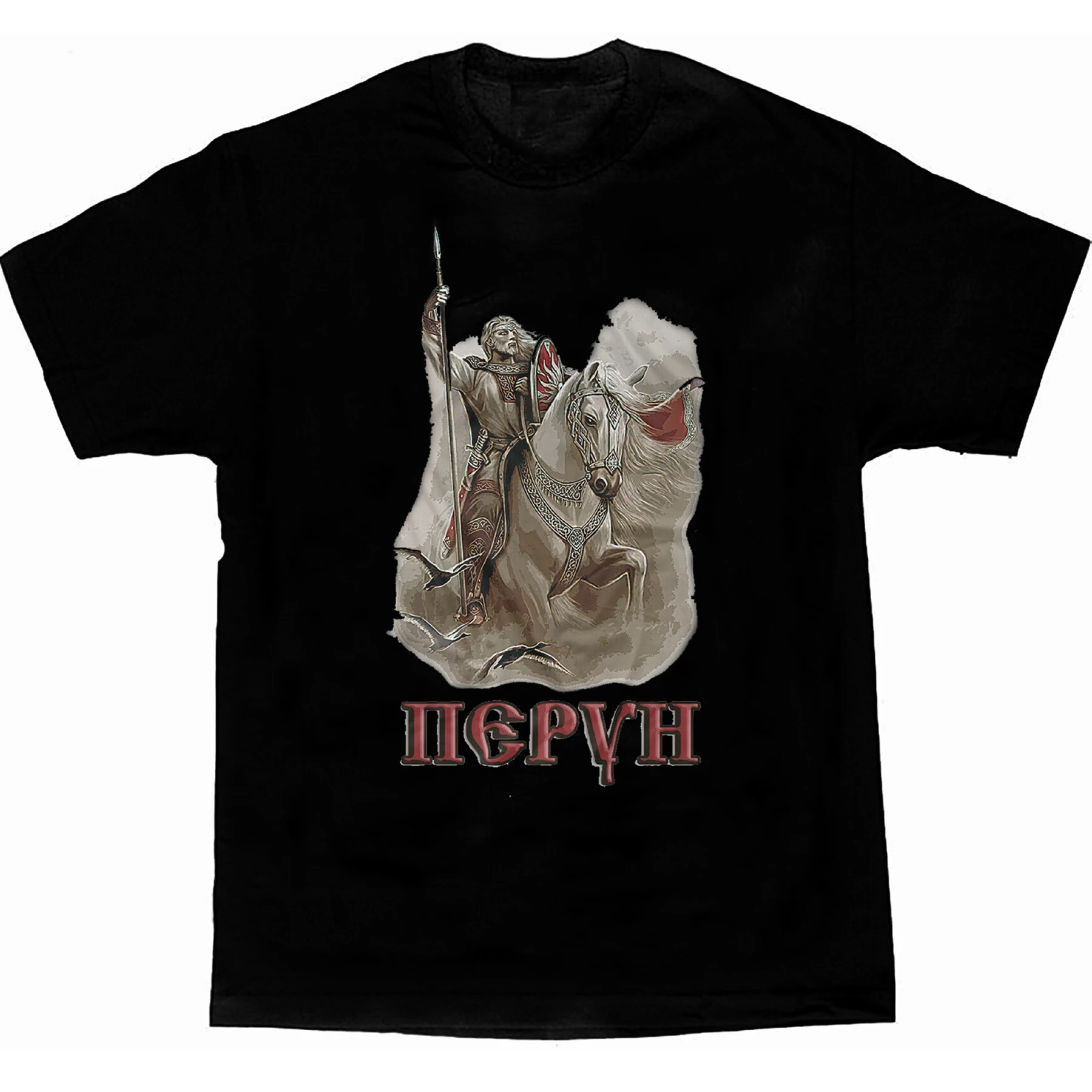 

Orthodox Brothers Slavs God Perun Riding Horse T Shirt. 100% Cotton Short Sleeve O-Neck Casual T-shirts Loose Top New Size S-3XL