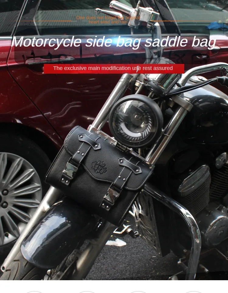 

Motorcycle Accessories Motorcycle Retro Front Bag Retro Car Waterproof PU Rear Tool Bag Rider Luggage Bag Two Colors Optional