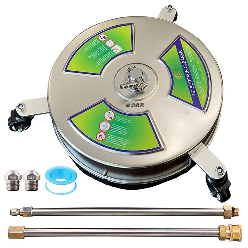 

Stainless Steel Scrub Brush 15 Inch High Pressure Surface Cleaner 1/4 Scrubber 4000PSI with Casters
