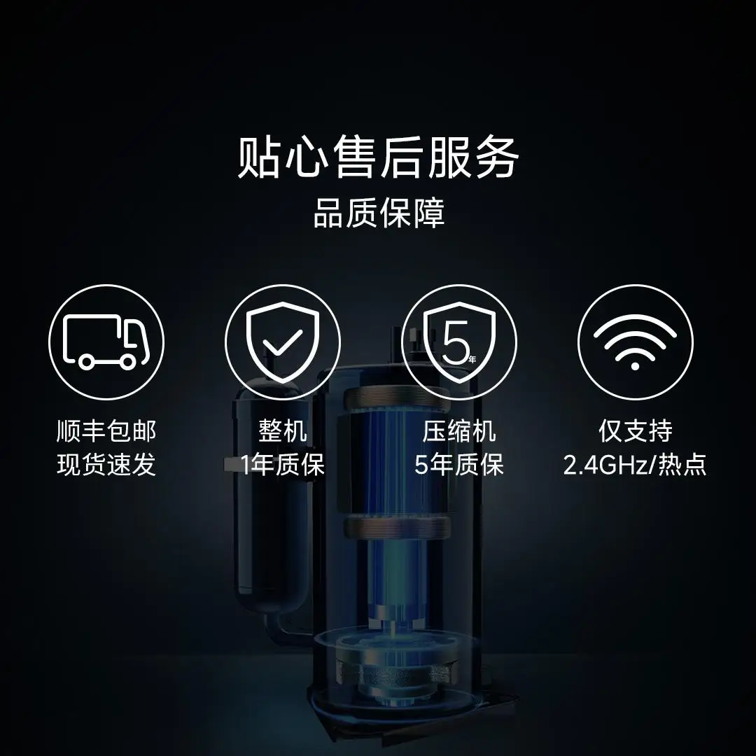 NWT 220V165W Интернет-осушитель, приложение, дистанционное управление шарниром, осушение сухой одежды, два в одном, энергосбережение