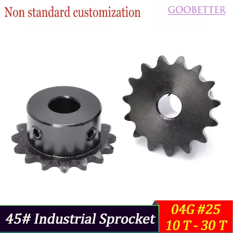 

04C 10T-17T Industrial Sprocket Tooth Pitch 6.35mm 45#Steel Gear High Precision Drive Wheel Conveyor Machinery Parts