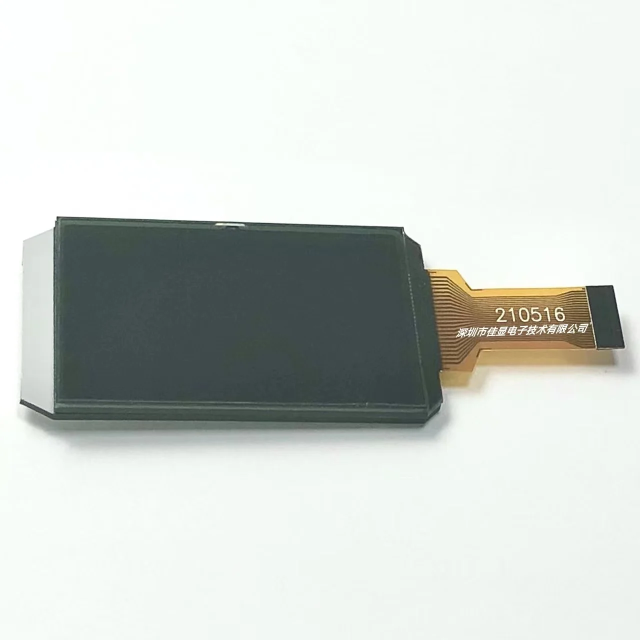 Segment Lcd Display Dfstn Ffc Lint Kabel Verbinding Wit Karakter Met Zwarte Achtergrond Segment Lcd Display Module