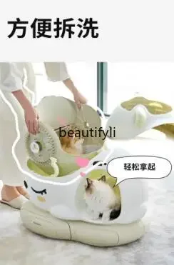 FF Intelligent automatic open cat litter box large deodorizing and anti-splashing excrement shoveling machine curing cat supplie