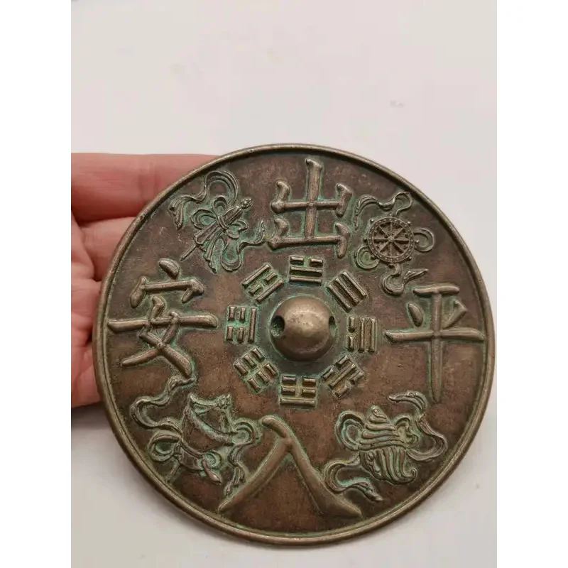 China ancient Bronze mirror Safe access 4 words fengshui safety decoration mirror Home decoration metal crafts