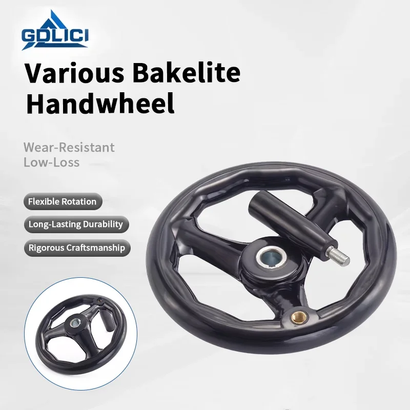 Grinder Handwheel (Bakelite), CNC Machining Center Round Rim Accessories, Circular Rotating Mechanical Machine Tool Handle