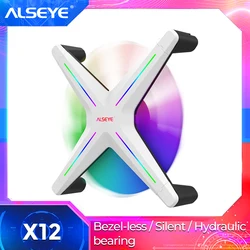 ALSEYE X12 120mm 팬 4 핀 냉각 팬, 12V 26 조절 가능 LED 5V-3 핀 RGB 제어, 3 팬 세트와 함께 사용 필요