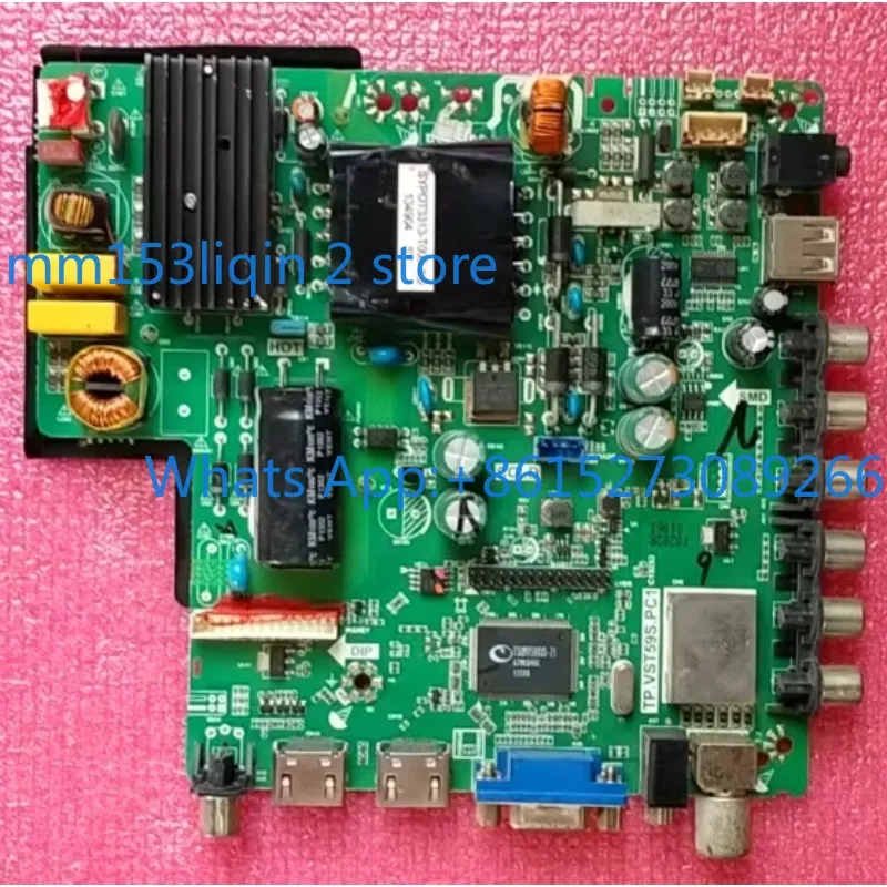 LCD T-V TP. VST59S. PC1 power supply three in one mothe-rboard integrated board sending remote control program written