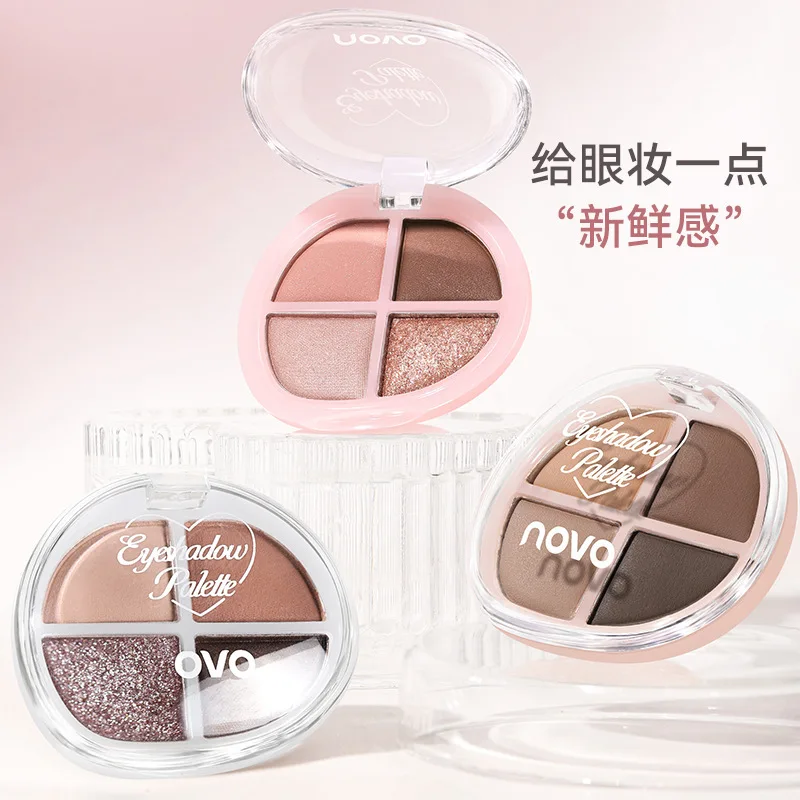 

4-Color Eyeshadow Palette, Matte & Shimmer Finishes, Waterproof & Durable, Versatile Makeup Palette | Glittery Eye Makeup